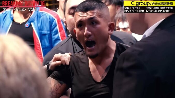 【写真・画像】　1枚目