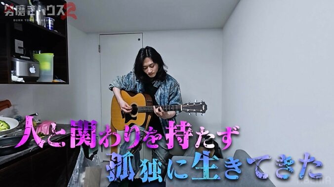 【写真・画像】大手IT勤務の33歳に「SKY-HIかと思った」 イケメン会社員の登場に反響　2枚目