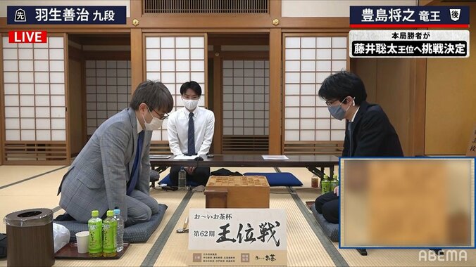 豊島将之竜王 対 羽生善治九段 藤井聡太王位への挑戦権かけた対局は矢倉でスタート／将棋・王位戦挑決 1枚目