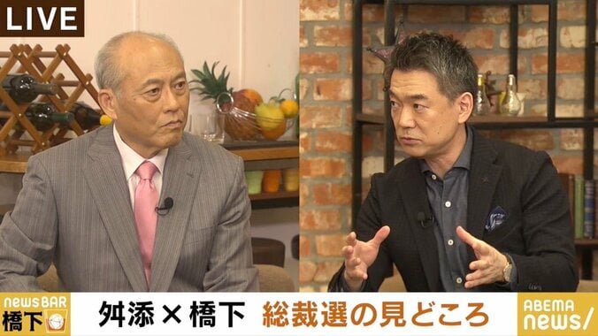 橋下氏「テレビ出演した野党4党代表はコメンテーターのようだった。衆院選までに真剣な論戦を」 2枚目