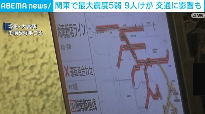 埼玉・大宮駅