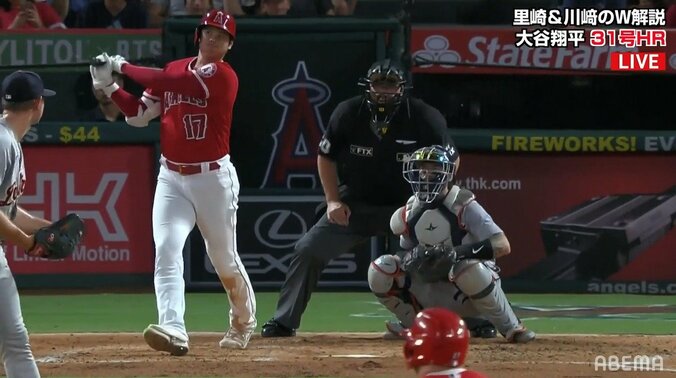 大谷翔平、第2打席で31号2ラン 本塁打ア・リーグ2位タイに浮上 1枚目