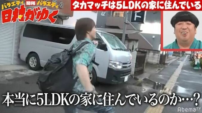 バナナマン日村が創作演技に挑戦！？「爆発する手榴弾」を全力で体現 3枚目