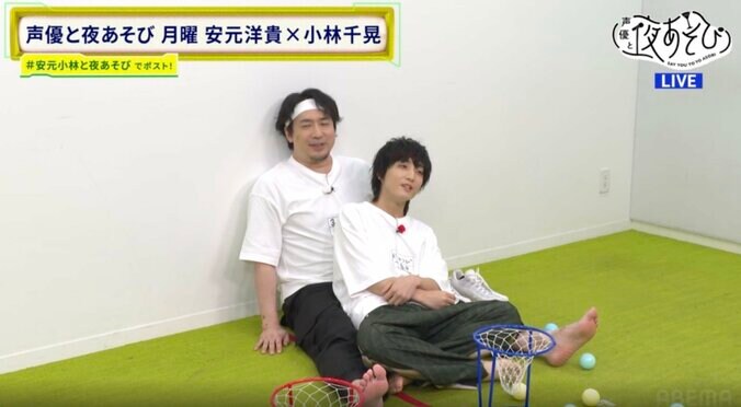 [Photos/Images] Hiroki Yasumoto en mode surpuissant au tournoi de sport d'automne !? Mais pourquoi ce sourire crispé malgré sa série de victoires ? 2nd