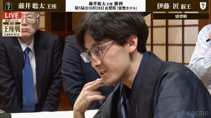 【写真・画像】　2枚目