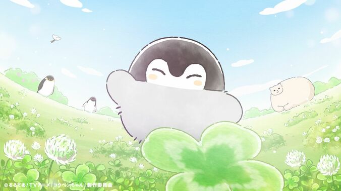 [Photos/Images] A Soothing Character Who Gently Praises You... New Short Anime 