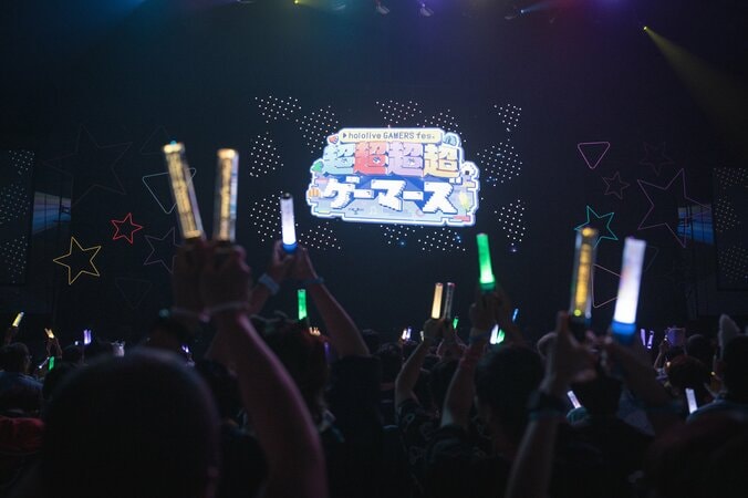 【写真・画像】新曲「We are GAMERS !!!!」の初披露にファン大歓声！『hololive GAMERS fes. 超超超超ゲーマーズ』day1レポート　4枚目