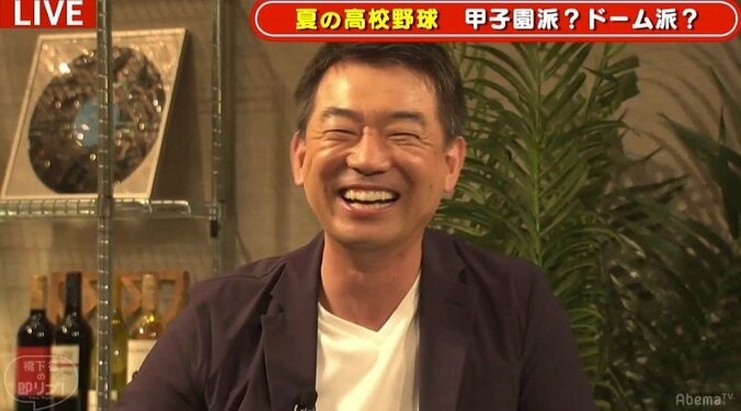 「甲子園はほんまあかんねん」「投げられるんだったらとことん投げて」金足農業の吉田投手をめぐって橋下氏と元木大介氏が激論 8枚目