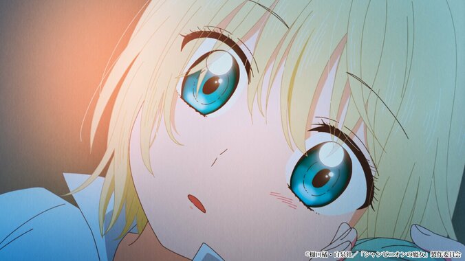 【写真・画像】アニメ『シャンピニオンの魔女』2026年1月8日より初回1時間SPで放送へ！OP主題歌「魔法使いの日記」を使用したスペシャルPVも解禁　2枚目