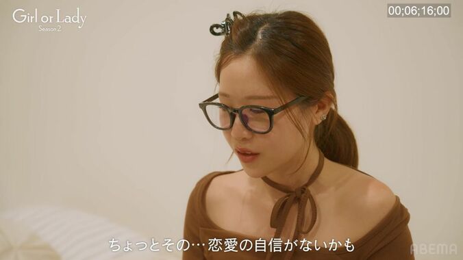 【写真・画像】婚活中の34歳韓国美女「キスだけじゃ止まんない」意中の高身長イケメンを前に大胆発言　2枚目