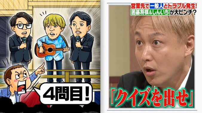 【写真・画像】