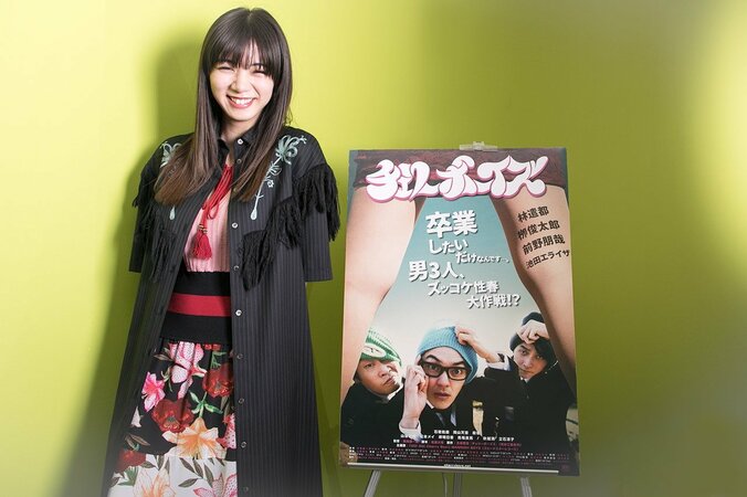 「奔放なシーンがある役柄が続いてるだけ」話題作に次々出演の池田エライザが目指す女性像 7枚目