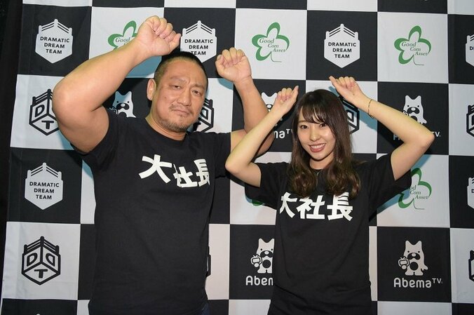 赤井沙希、顔面蹴り炸裂！「30越えた女の執念」でべルト奪還　元NMB48・藤江れいなが参戦？ 2枚目