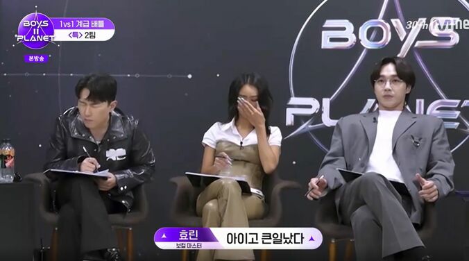 『BOYS II PLANET』(C) CJ ENM Co., Ltd, All Rights Reserved