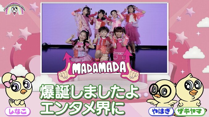 【写真・画像】　3枚目