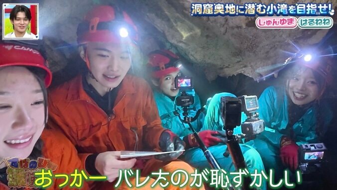 現在は月9に出演したイケメンすぎる高校生に成長！かわいすぎる子供時代に反響