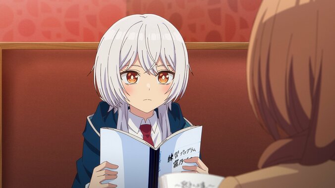 六花（CV.瀬戸桃子）の歌声が“アポロ”の声…アニメ『真夜中ハートチューン』第2話あらすじ・先行カット公開 5枚目