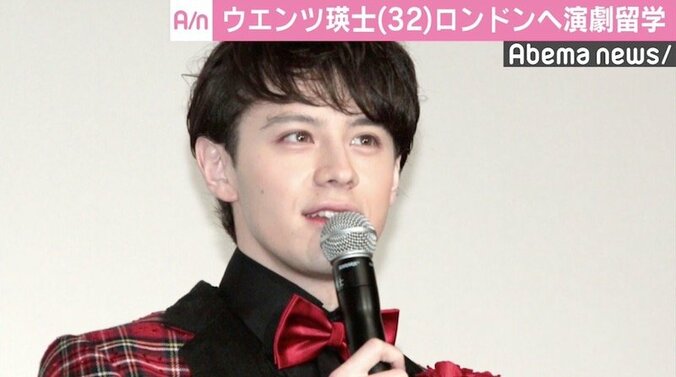 ウエンツ瑛士、ロンドンへ演劇留学　日本での芸能活動休止へ 1枚目
