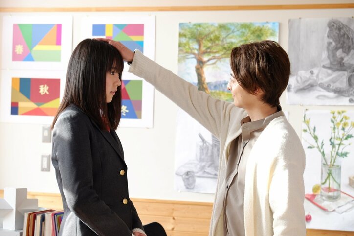 中川大志、ヘタレ度全開！ 映画『覚悟はいいかそこの女子。』新場面写真が解禁