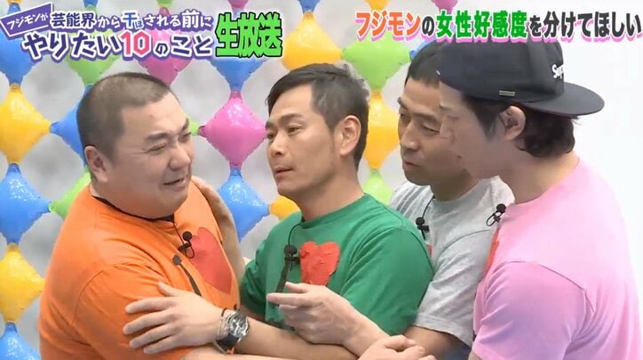 ダレノガレ明美、極楽とんぼ山本を酷評 「ちょっと臭い」 　