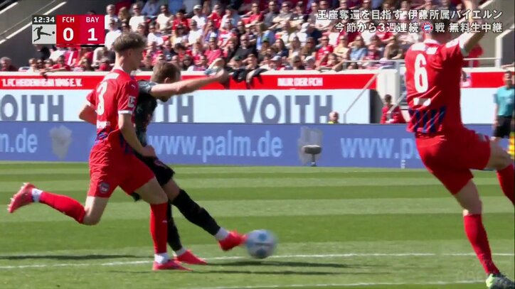 【映像】ハリーケイン、“逆足秒殺ミドル”炸裂の瞬間