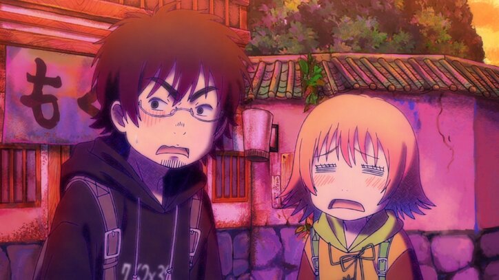 【写真・画像】アニメ『出禁のモグラ』第2話あらすじ・先行カット解禁　5枚目