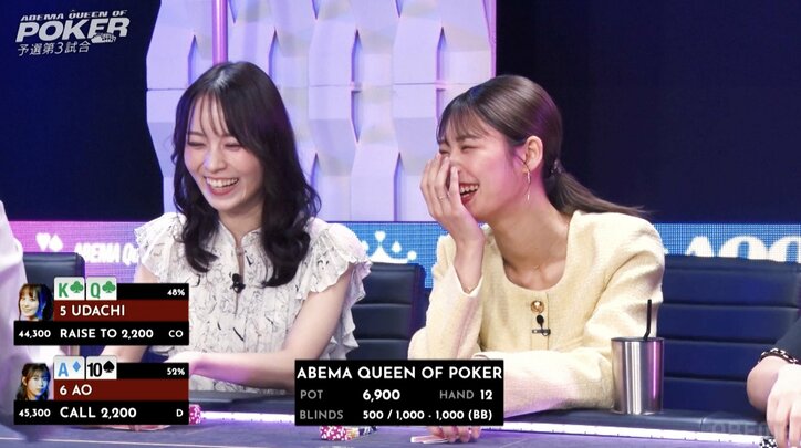 【映像】ポーカー美女のかわいすぎる“ドヤ顔”