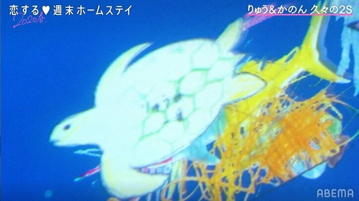 りゅうの胸に自ら飛び込み…かのんが告白前最後の猛アタック！『恋ステ』#7