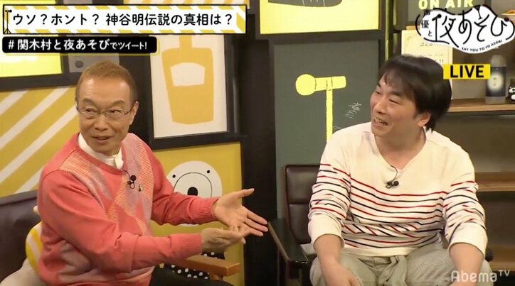 神谷明は「キン肉マン」を知らなかった? ぶっつけ本番でオーディション合格!