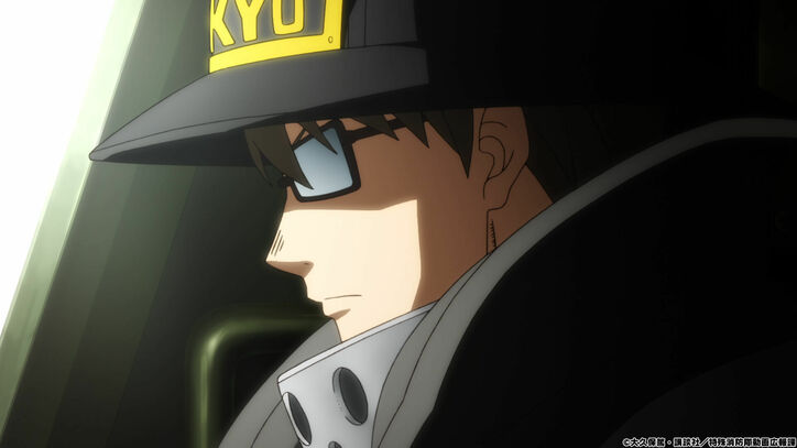 夏アニメ「炎炎ノ消防隊 弐ノ章」第1話先行カット解禁！ 新たな戦いに巻き込まれていくシンラたち