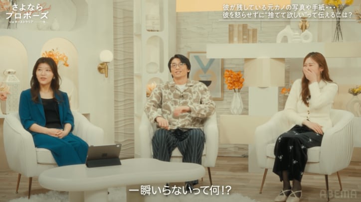 【写真・画像】　2枚目