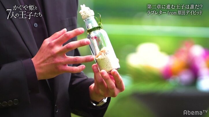 ゆっくりと誠実に…不慣れな日本語で愛を伝える ハワイ出身モデルが書いたラブレターに田中みな実も「グッとくる!」とメロメロ