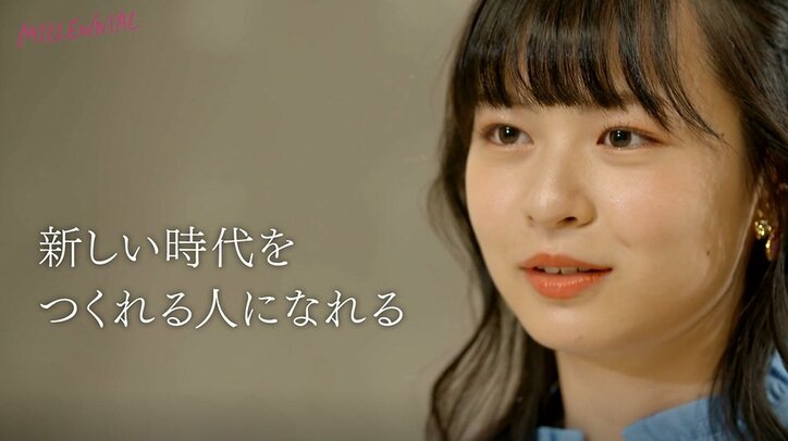 莉子、卒業する『Popteen』最後の撮影で号泣…芽生えた新たな決意「新しい時代を作る人になりたい」 4枚目