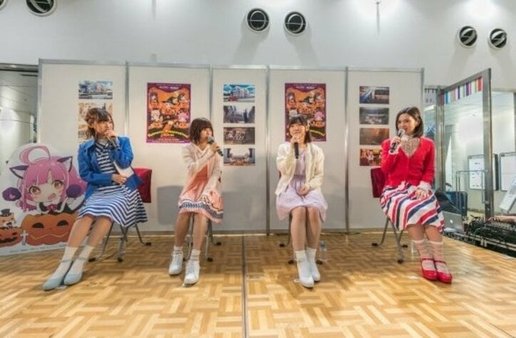 人気声優・水瀬いのり、小澤亜李、Ｍ・Ａ・Ｏ、高橋李依が朗読劇を披露　アニメ『がっこうぐらし！』ハロウィンイベント