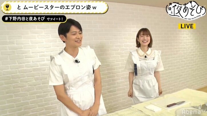 声優・下野紘、餃子の中の“高級食材”見つけられず？「ニンニクが強すぎて…」