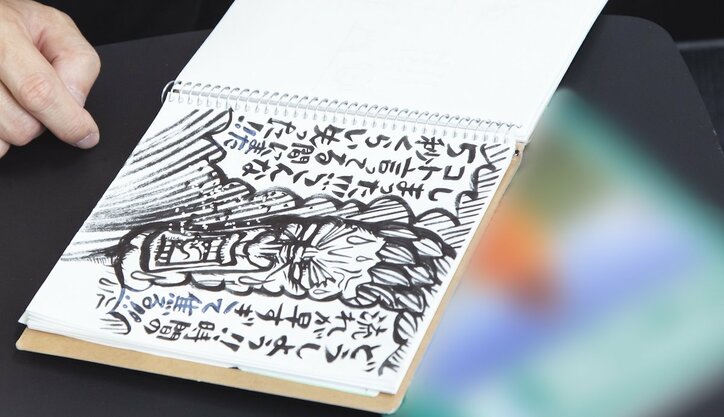 “インスタ発”のクリエイターPantovisco 話題の『カオス絵日記』はこうして生まれた