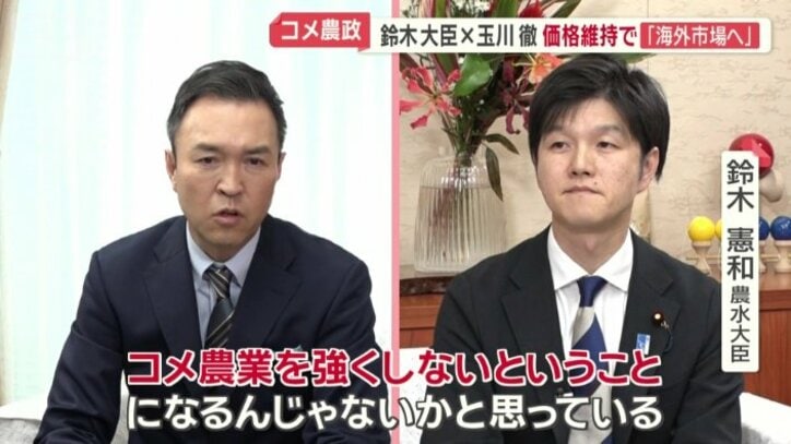 価格を守ることはコメ農業を強くしない？