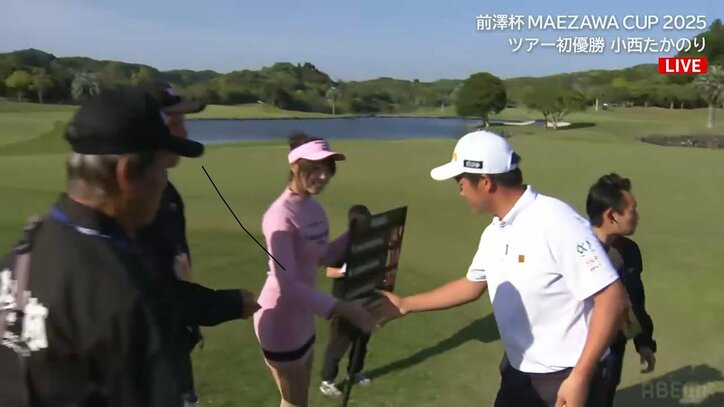 【写真・画像】　2枚目