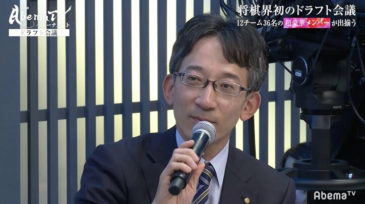 佐藤康・森内・谷川の「レジェンドチーム」結成！「本気出せば強い。みなさん認知を改めていただきたい」と先制“口撃”／将棋・AbemaTVトーナメント