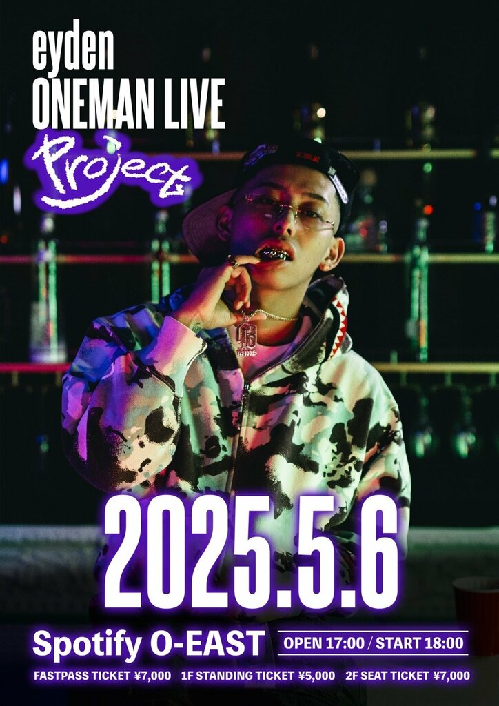 【写真・画像】　2枚目