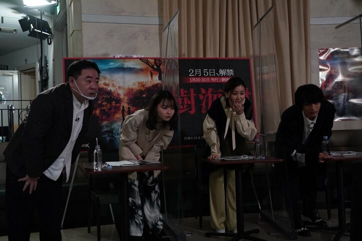 霊能力者が『樹海村』本編に映る霊を解説！中には“ついてる”メンバーも？