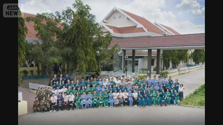 ラオ・フレンズ小児病院