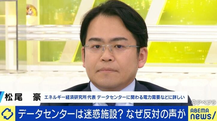松尾豪氏