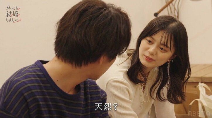 元仮面ライダー夫婦、秘密の“交換日記”がスタート！結婚初日に夫・瀬戸が妻・紺野に提案…妻の反応は？『私たち結婚しました4』第2話