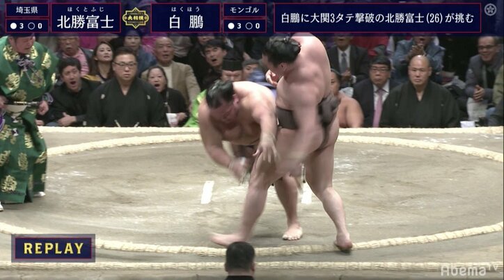 大横綱・白鵬が持つ脅威のボディバランス　土俵際に右かかとで1回転し逆転勝利　視聴者「粘りがやばすぎ！」と大興奮