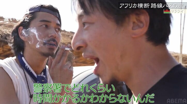 論破王・ひろゆき、アフリカのぼったくりタクシー相手に巧みな話術 冷静に値下げ交渉を行う