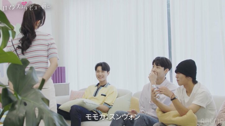 虹プロ出身の女子高生・モモカ、韓国人男子からのラブレターに安堵「入ってて嬉しかった」『ロマンスは、デビュー前に。』#2