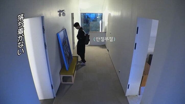 美女に猛アピールの男、彼女を職場まで「送るよ」と言いつつ道に迷い…気まずい空気に