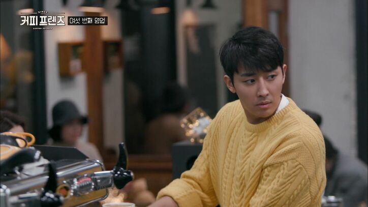 変わらぬ美貌のチェ・ジウがホールマネージャーだったら? 有名俳優たちがカフェ運営に奮闘する韓国チャリティー番組