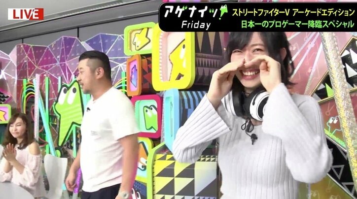 尻職人・倉持由香、ストリートファイターVでヒップアタック連発も惜敗